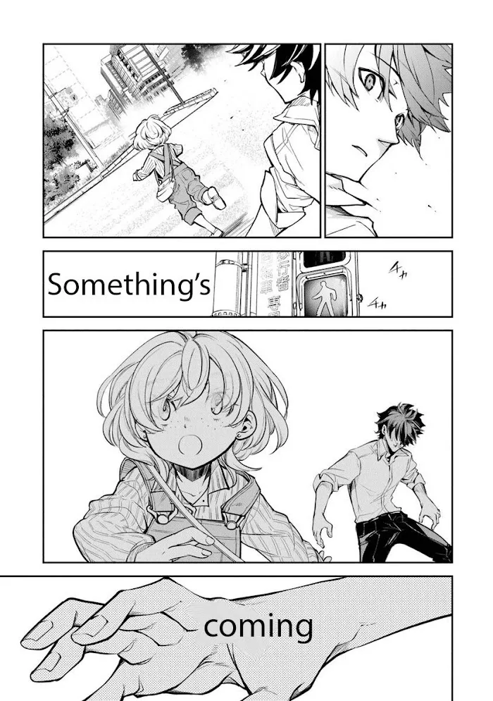 Isekai De Cheat Skill Wo Te Ni Shita Ore Wa, Genjitsu Sekai Wo Mo Musou Suru ~Level Up Wa Jinsei Wo Kaeta~ - Chapter 3 Page 19