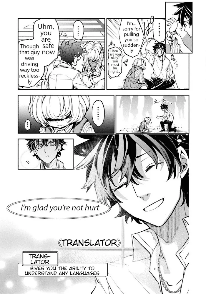 Isekai De Cheat Skill Wo Te Ni Shita Ore Wa, Genjitsu Sekai Wo Mo Musou Suru ~Level Up Wa Jinsei Wo Kaeta~ - Chapter 3 Page 21