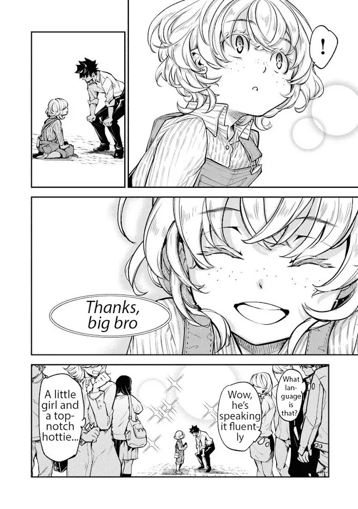 Isekai De Cheat Skill Wo Te Ni Shita Ore Wa, Genjitsu Sekai Wo Mo Musou Suru ~Level Up Wa Jinsei Wo Kaeta~ - Chapter 3 Page 22