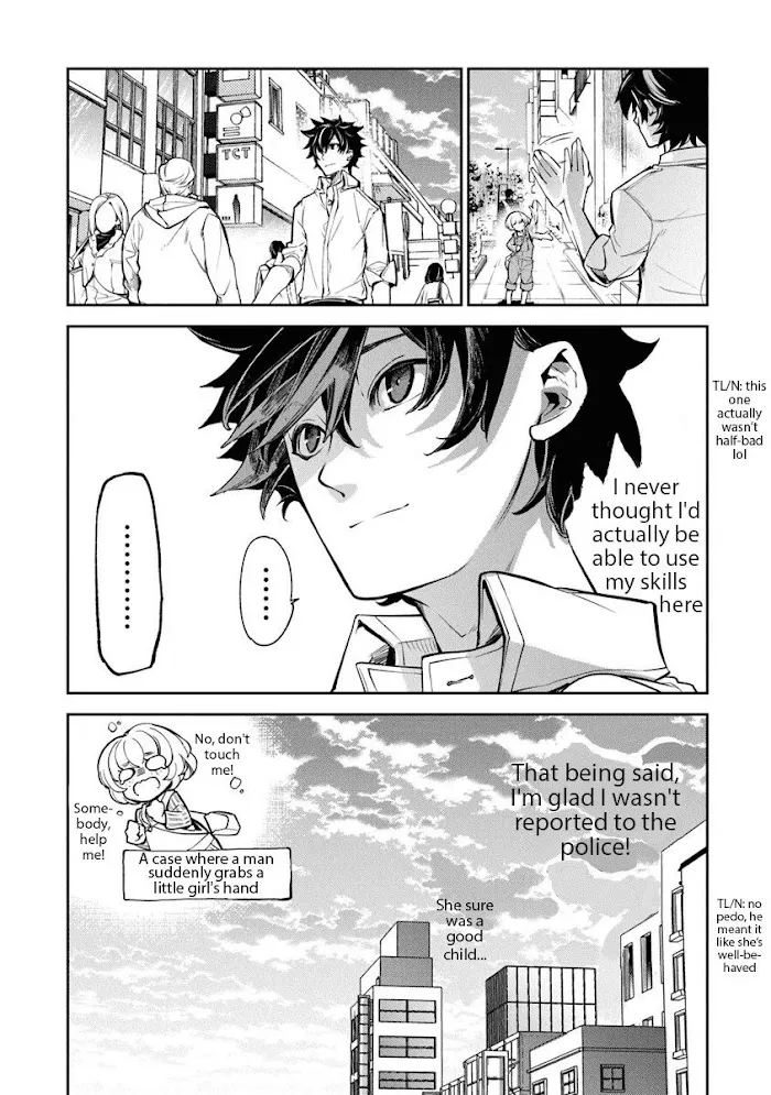 Isekai De Cheat Skill Wo Te Ni Shita Ore Wa, Genjitsu Sekai Wo Mo Musou Suru ~Level Up Wa Jinsei Wo Kaeta~ - Chapter 3 Page 23