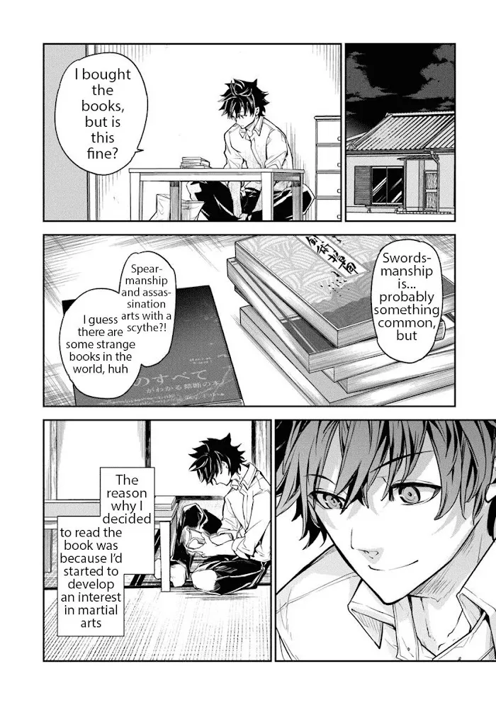 Isekai De Cheat Skill Wo Te Ni Shita Ore Wa, Genjitsu Sekai Wo Mo Musou Suru ~Level Up Wa Jinsei Wo Kaeta~ - Chapter 3 Page 24