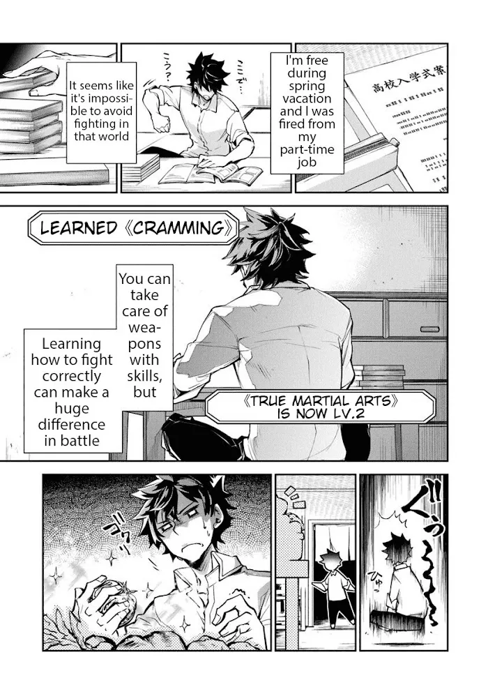 Isekai De Cheat Skill Wo Te Ni Shita Ore Wa, Genjitsu Sekai Wo Mo Musou Suru ~Level Up Wa Jinsei Wo Kaeta~ - Chapter 3 Page 25