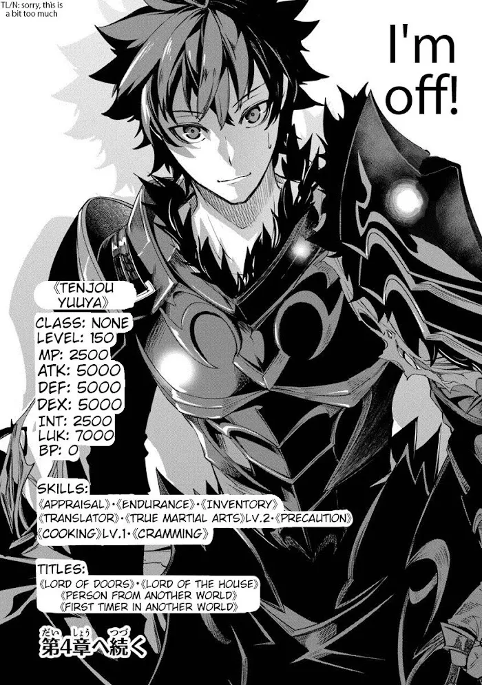 Isekai De Cheat Skill Wo Te Ni Shita Ore Wa, Genjitsu Sekai Wo Mo Musou Suru ~Level Up Wa Jinsei Wo Kaeta~ - Chapter 3 Page 28