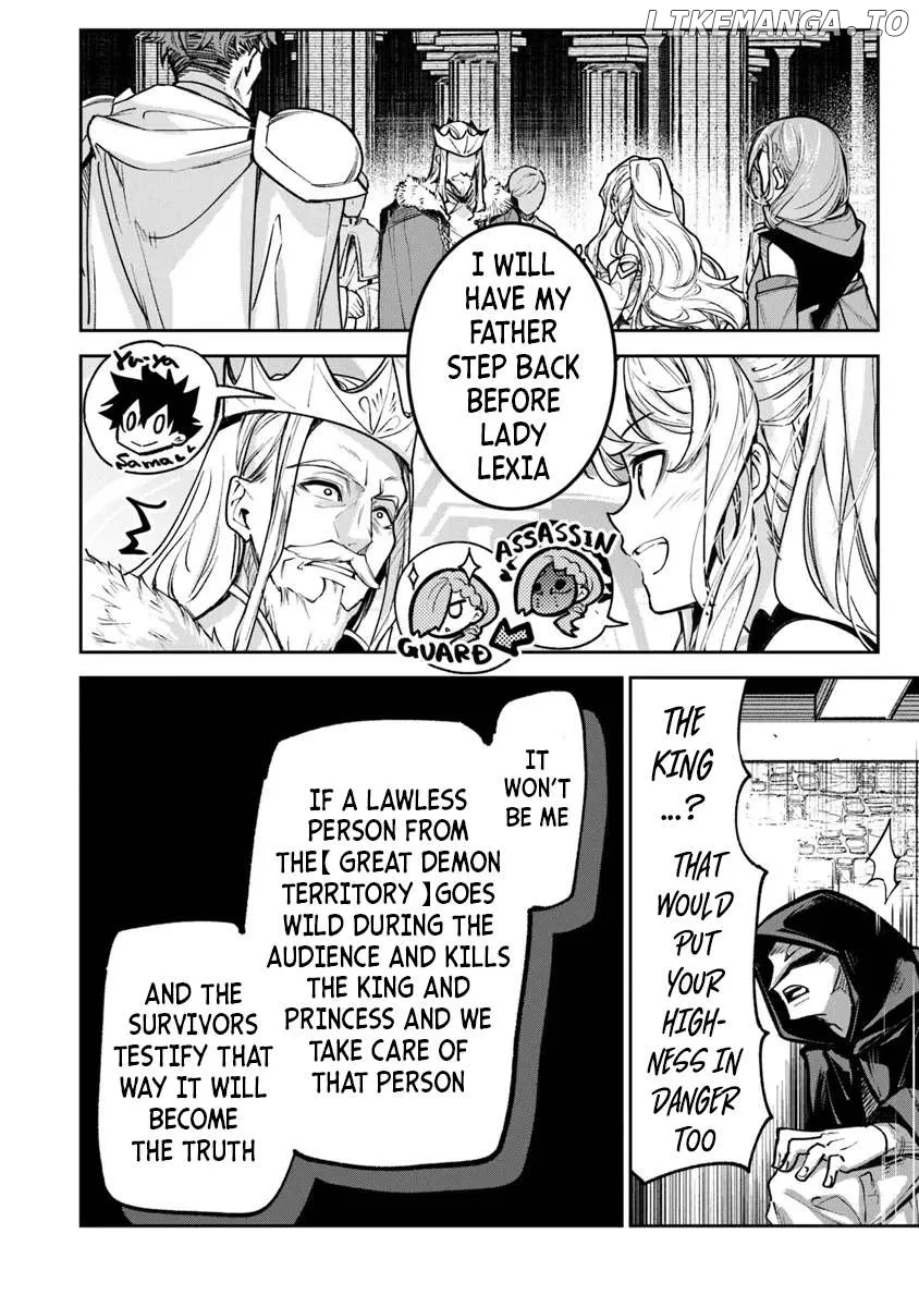 Isekai De Cheat Skill Wo Te Ni Shita Ore Wa, Genjitsu Sekai Wo Mo Musou Suru ~Level Up Wa Jinsei Wo Kaeta~ - Chapter 30 Page 4