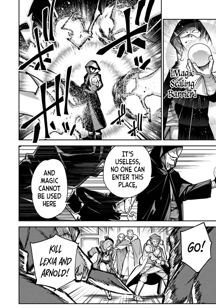 Isekai De Cheat Skill Wo Te Ni Shita Ore Wa, Genjitsu Sekai Wo Mo Musou Suru ~Level Up Wa Jinsei Wo Kaeta~ - Chapter 31 Page 2
