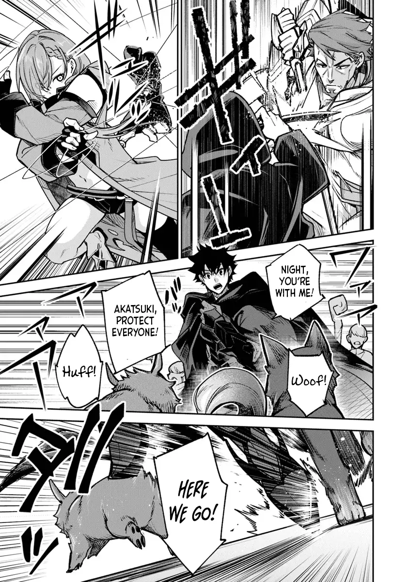 Isekai De Cheat Skill Wo Te Ni Shita Ore Wa, Genjitsu Sekai Wo Mo Musou Suru ~Level Up Wa Jinsei Wo Kaeta~ - Chapter 31 Page 3