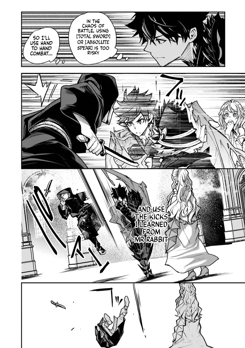 Isekai De Cheat Skill Wo Te Ni Shita Ore Wa, Genjitsu Sekai Wo Mo Musou Suru ~Level Up Wa Jinsei Wo Kaeta~ - Chapter 31 Page 4