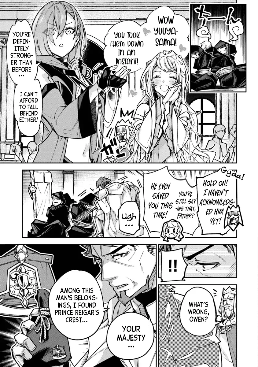 Isekai De Cheat Skill Wo Te Ni Shita Ore Wa, Genjitsu Sekai Wo Mo Musou Suru ~Level Up Wa Jinsei Wo Kaeta~ - Chapter 31 Page 7