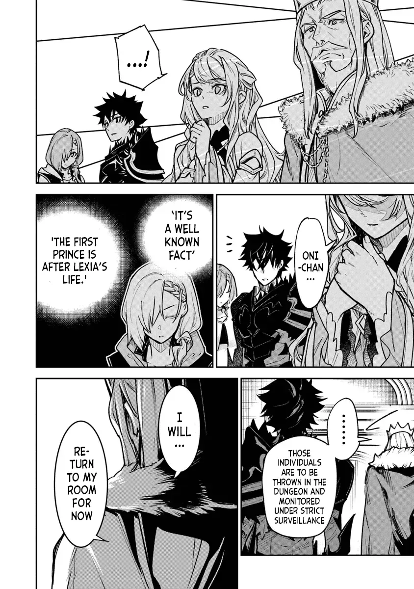 Isekai De Cheat Skill Wo Te Ni Shita Ore Wa, Genjitsu Sekai Wo Mo Musou Suru ~Level Up Wa Jinsei Wo Kaeta~ - Chapter 31 Page 8