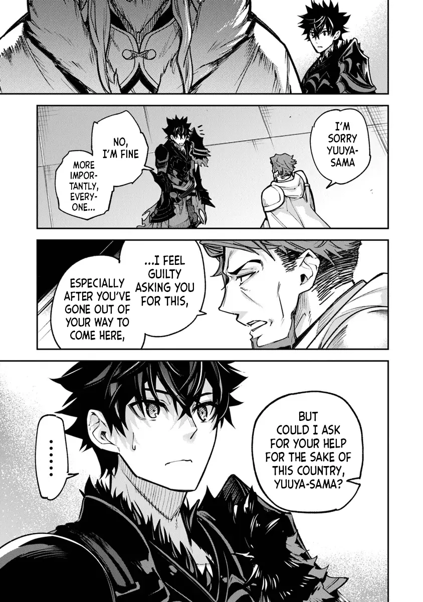 Isekai De Cheat Skill Wo Te Ni Shita Ore Wa, Genjitsu Sekai Wo Mo Musou Suru ~Level Up Wa Jinsei Wo Kaeta~ - Chapter 31 Page 9