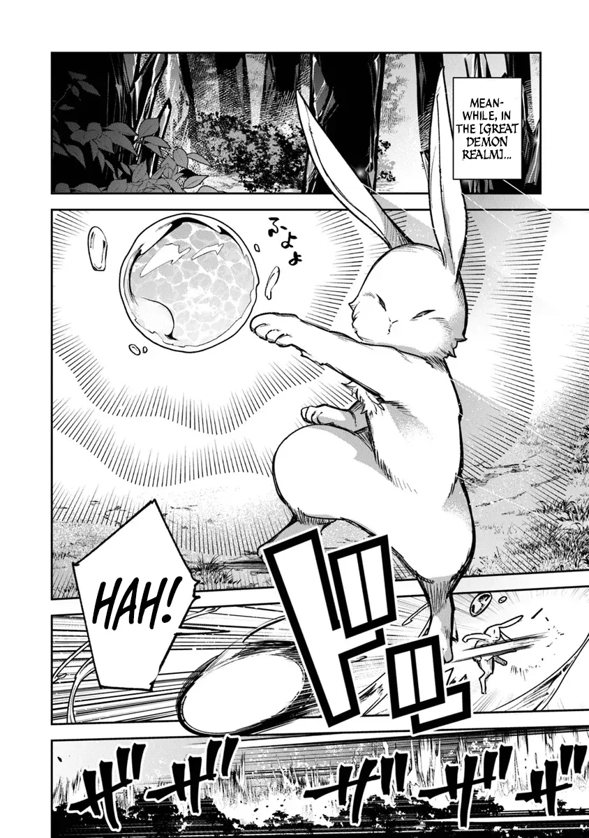 Isekai De Cheat Skill Wo Te Ni Shita Ore Wa, Genjitsu Sekai Wo Mo Musou Suru ~Level Up Wa Jinsei Wo Kaeta~ - Chapter 31 Page 10