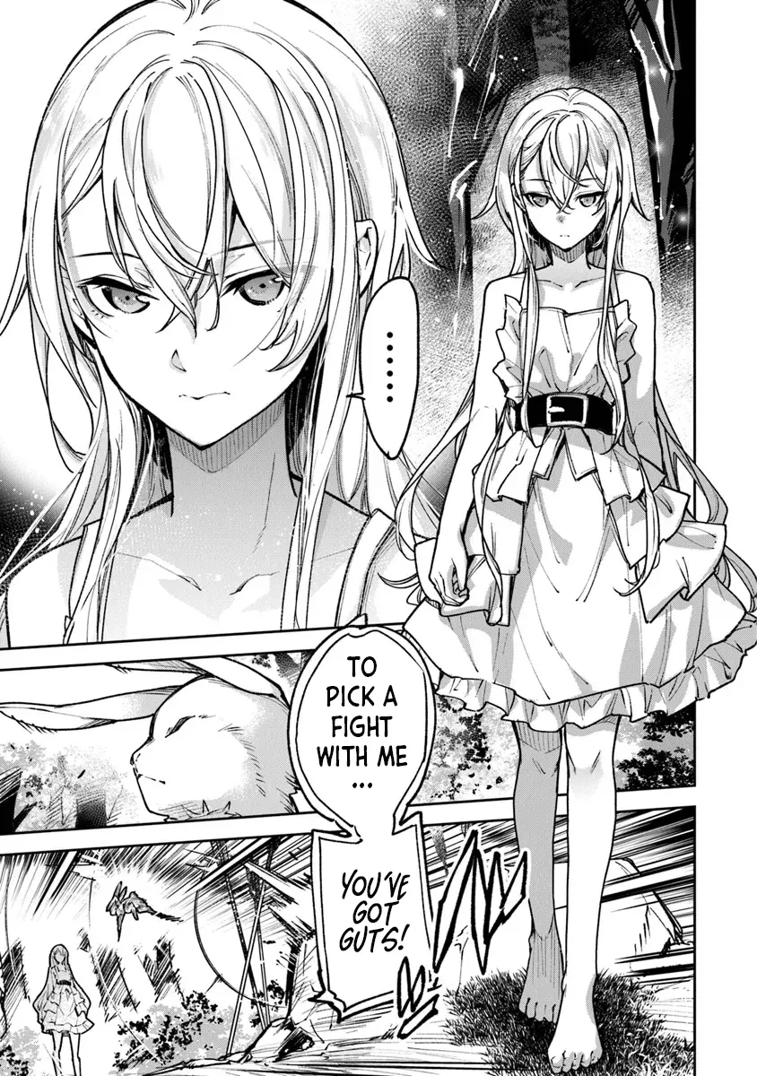 Isekai De Cheat Skill Wo Te Ni Shita Ore Wa, Genjitsu Sekai Wo Mo Musou Suru ~Level Up Wa Jinsei Wo Kaeta~ - Chapter 31 Page 13