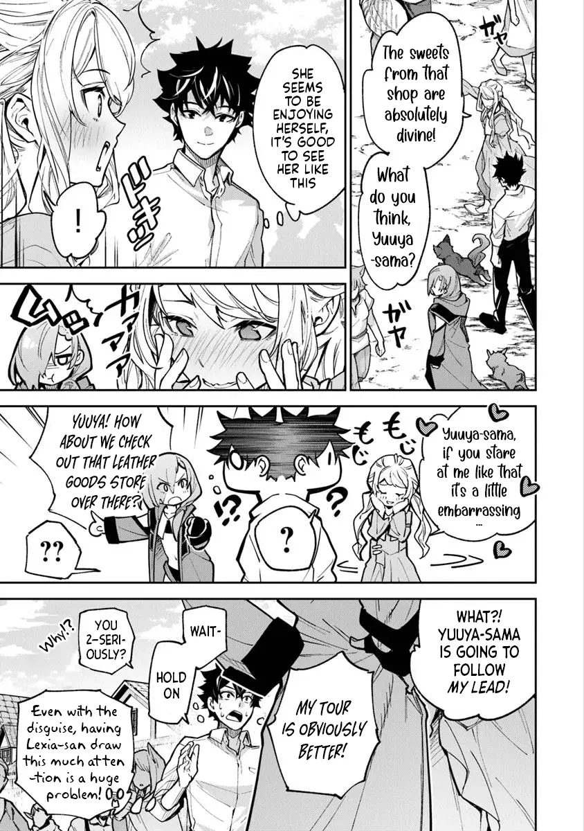 Isekai De Cheat Skill Wo Te Ni Shita Ore Wa, Genjitsu Sekai Wo Mo Musou Suru ~Level Up Wa Jinsei Wo Kaeta~ - Chapter 32 Page 5