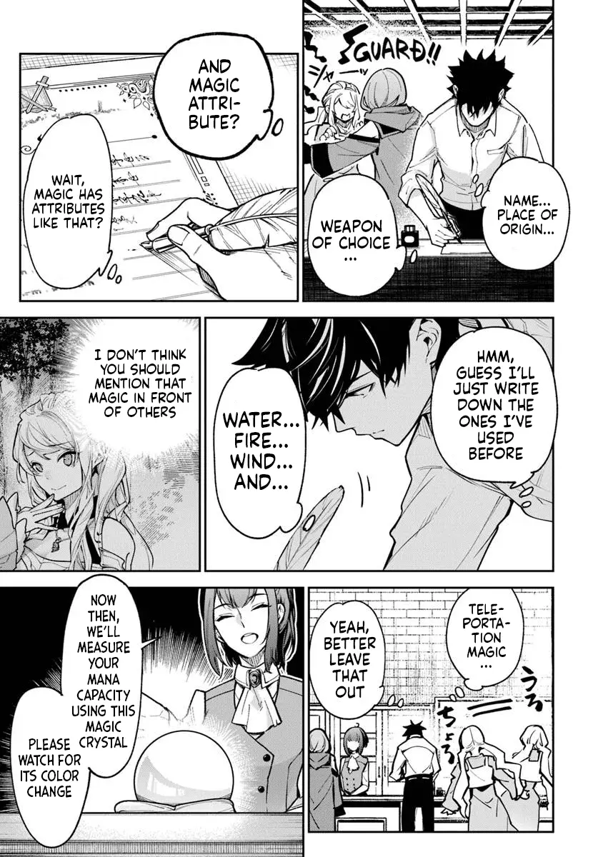 Isekai De Cheat Skill Wo Te Ni Shita Ore Wa, Genjitsu Sekai Wo Mo Musou Suru ~Level Up Wa Jinsei Wo Kaeta~ - Chapter 32 Page 9