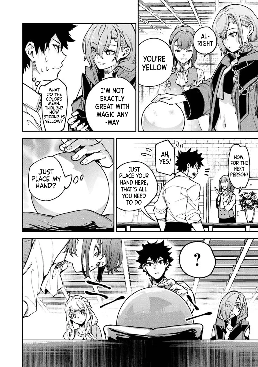 Isekai De Cheat Skill Wo Te Ni Shita Ore Wa, Genjitsu Sekai Wo Mo Musou Suru ~Level Up Wa Jinsei Wo Kaeta~ - Chapter 32 Page 10