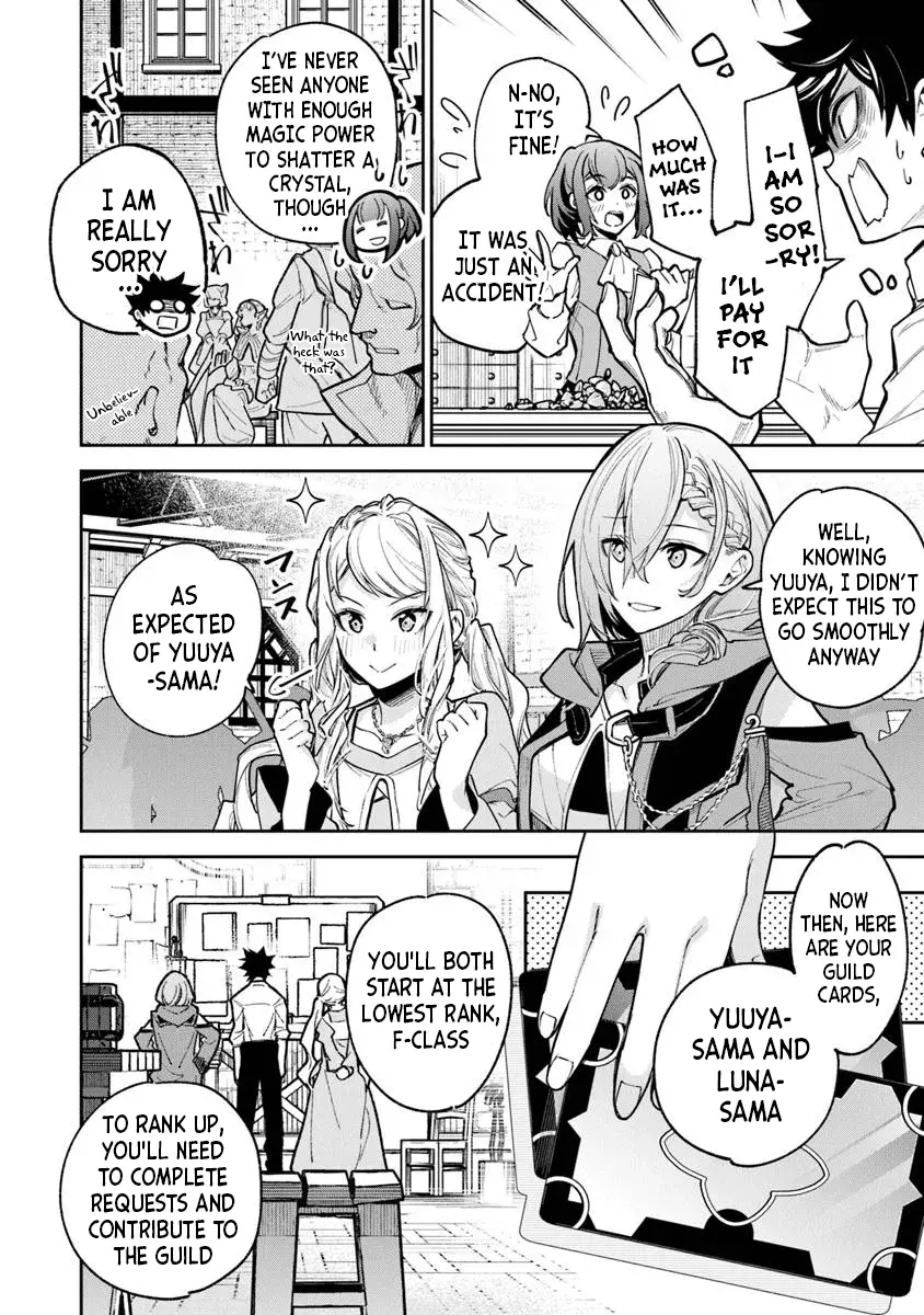 Isekai De Cheat Skill Wo Te Ni Shita Ore Wa, Genjitsu Sekai Wo Mo Musou Suru ~Level Up Wa Jinsei Wo Kaeta~ - Chapter 32 Page 12