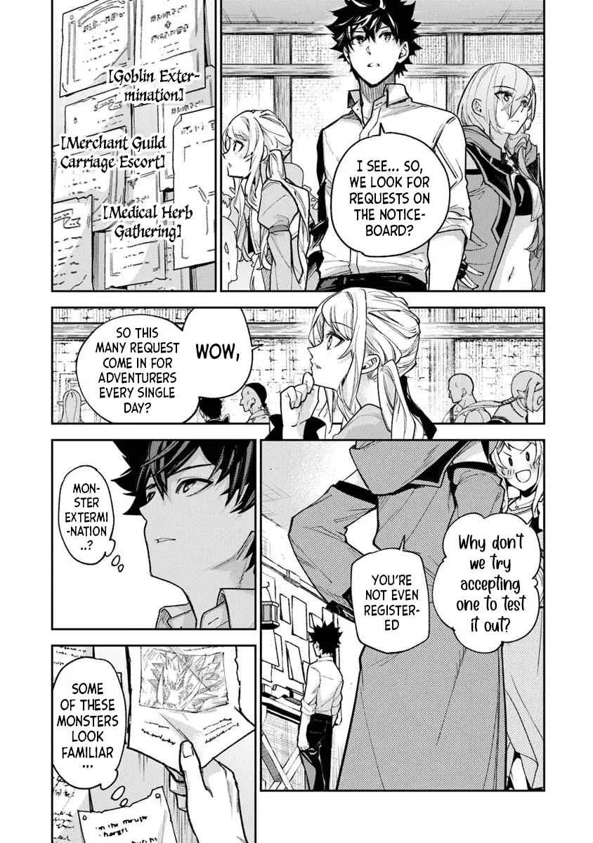 Isekai De Cheat Skill Wo Te Ni Shita Ore Wa, Genjitsu Sekai Wo Mo Musou Suru ~Level Up Wa Jinsei Wo Kaeta~ - Chapter 32 Page 13