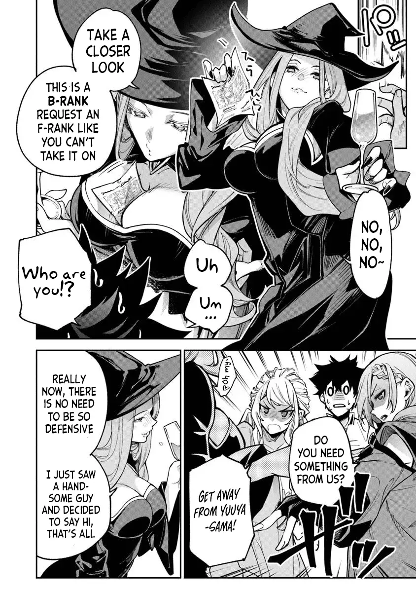 Isekai De Cheat Skill Wo Te Ni Shita Ore Wa, Genjitsu Sekai Wo Mo Musou Suru ~Level Up Wa Jinsei Wo Kaeta~ - Chapter 32 Page 14