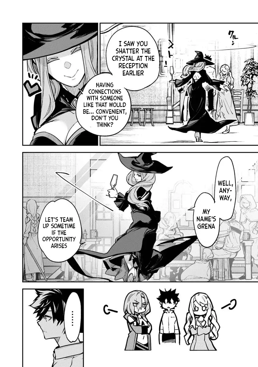 Isekai De Cheat Skill Wo Te Ni Shita Ore Wa, Genjitsu Sekai Wo Mo Musou Suru ~Level Up Wa Jinsei Wo Kaeta~ - Chapter 32 Page 16