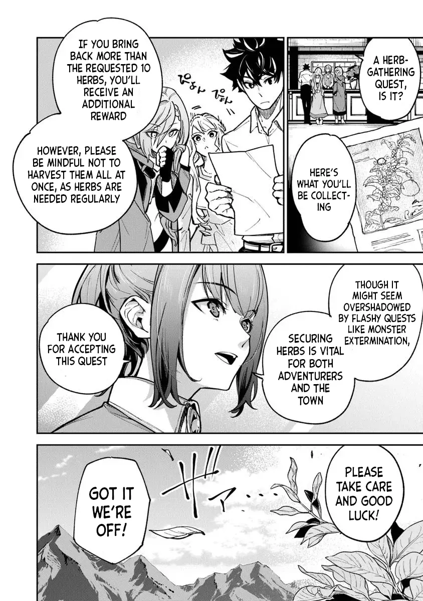 Isekai De Cheat Skill Wo Te Ni Shita Ore Wa, Genjitsu Sekai Wo Mo Musou Suru ~Level Up Wa Jinsei Wo Kaeta~ - Chapter 32 Page 18