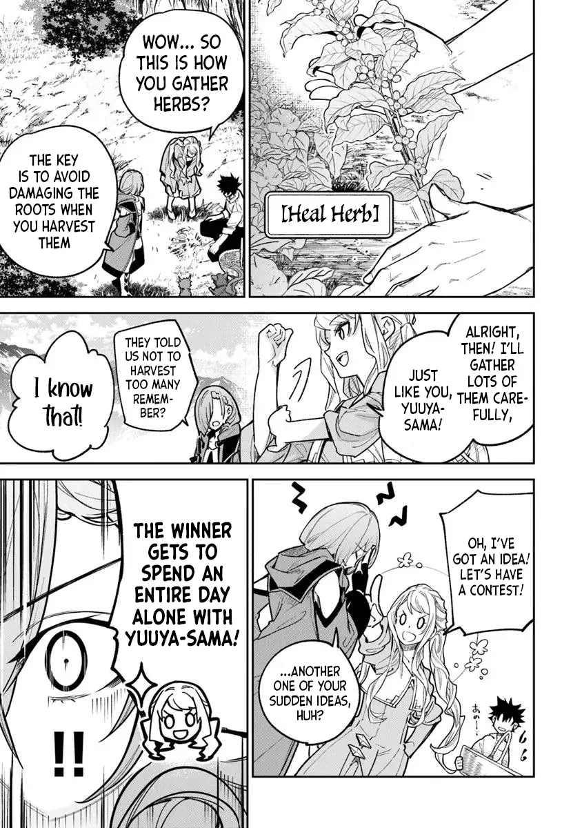 Isekai De Cheat Skill Wo Te Ni Shita Ore Wa, Genjitsu Sekai Wo Mo Musou Suru ~Level Up Wa Jinsei Wo Kaeta~ - Chapter 32 Page 19