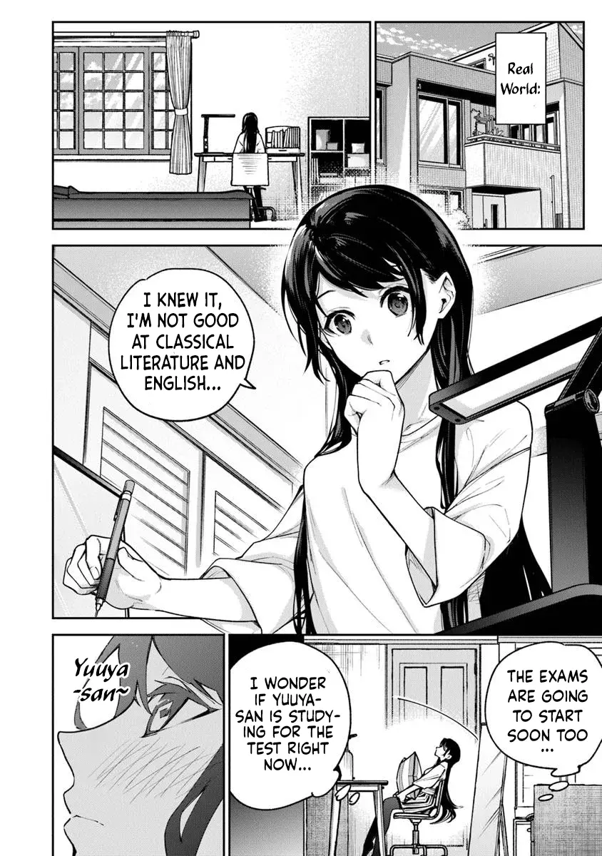 Isekai De Cheat Skill Wo Te Ni Shita Ore Wa, Genjitsu Sekai Wo Mo Musou Suru ~Level Up Wa Jinsei Wo Kaeta~ - Chapter 32 Page 24