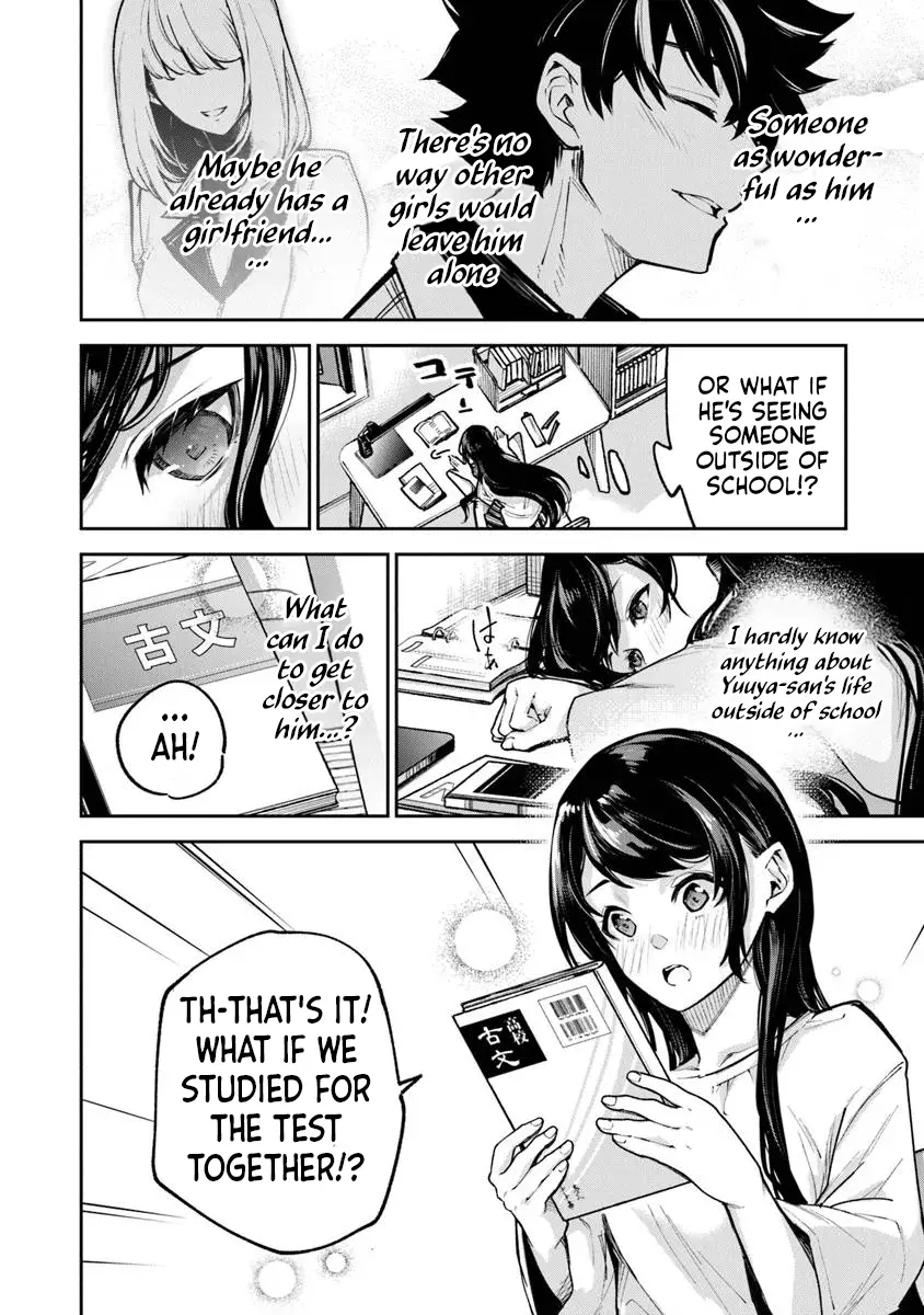 Isekai De Cheat Skill Wo Te Ni Shita Ore Wa, Genjitsu Sekai Wo Mo Musou Suru ~Level Up Wa Jinsei Wo Kaeta~ - Chapter 32 Page 26