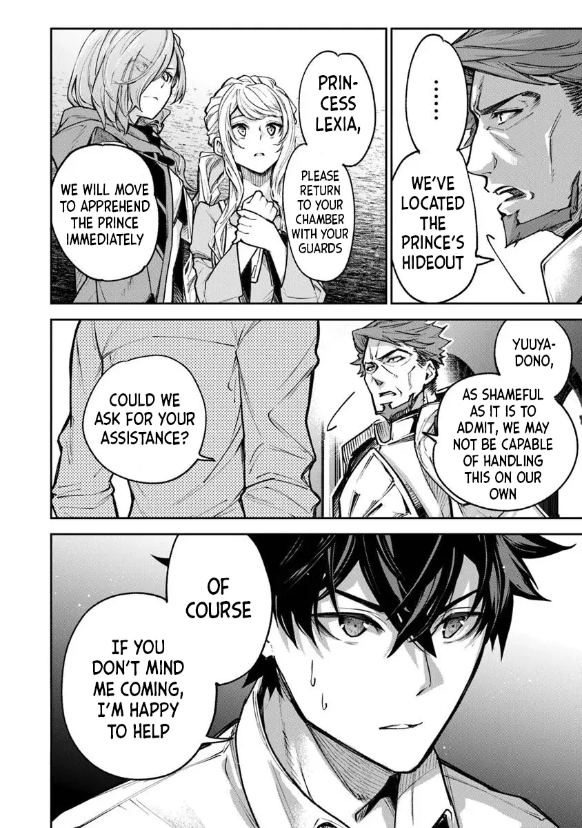 Isekai De Cheat Skill Wo Te Ni Shita Ore Wa, Genjitsu Sekai Wo Mo Musou Suru ~Level Up Wa Jinsei Wo Kaeta~ - Chapter 32 Page 28