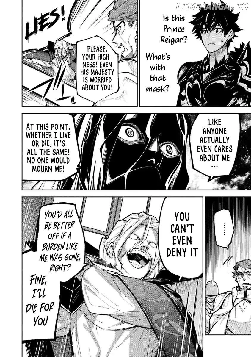 Isekai De Cheat Skill Wo Te Ni Shita Ore Wa, Genjitsu Sekai Wo Mo Musou Suru ~Level Up Wa Jinsei Wo Kaeta~ - Chapter 33 Page 5