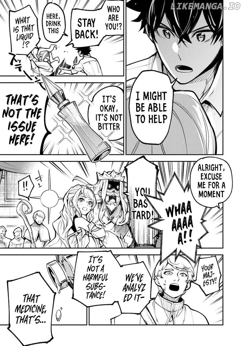 Isekai De Cheat Skill Wo Te Ni Shita Ore Wa, Genjitsu Sekai Wo Mo Musou Suru ~Level Up Wa Jinsei Wo Kaeta~ - Chapter 33 Page 31