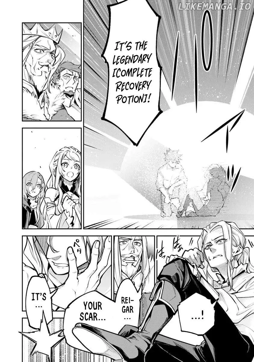 Isekai De Cheat Skill Wo Te Ni Shita Ore Wa, Genjitsu Sekai Wo Mo Musou Suru ~Level Up Wa Jinsei Wo Kaeta~ - Chapter 33 Page 32