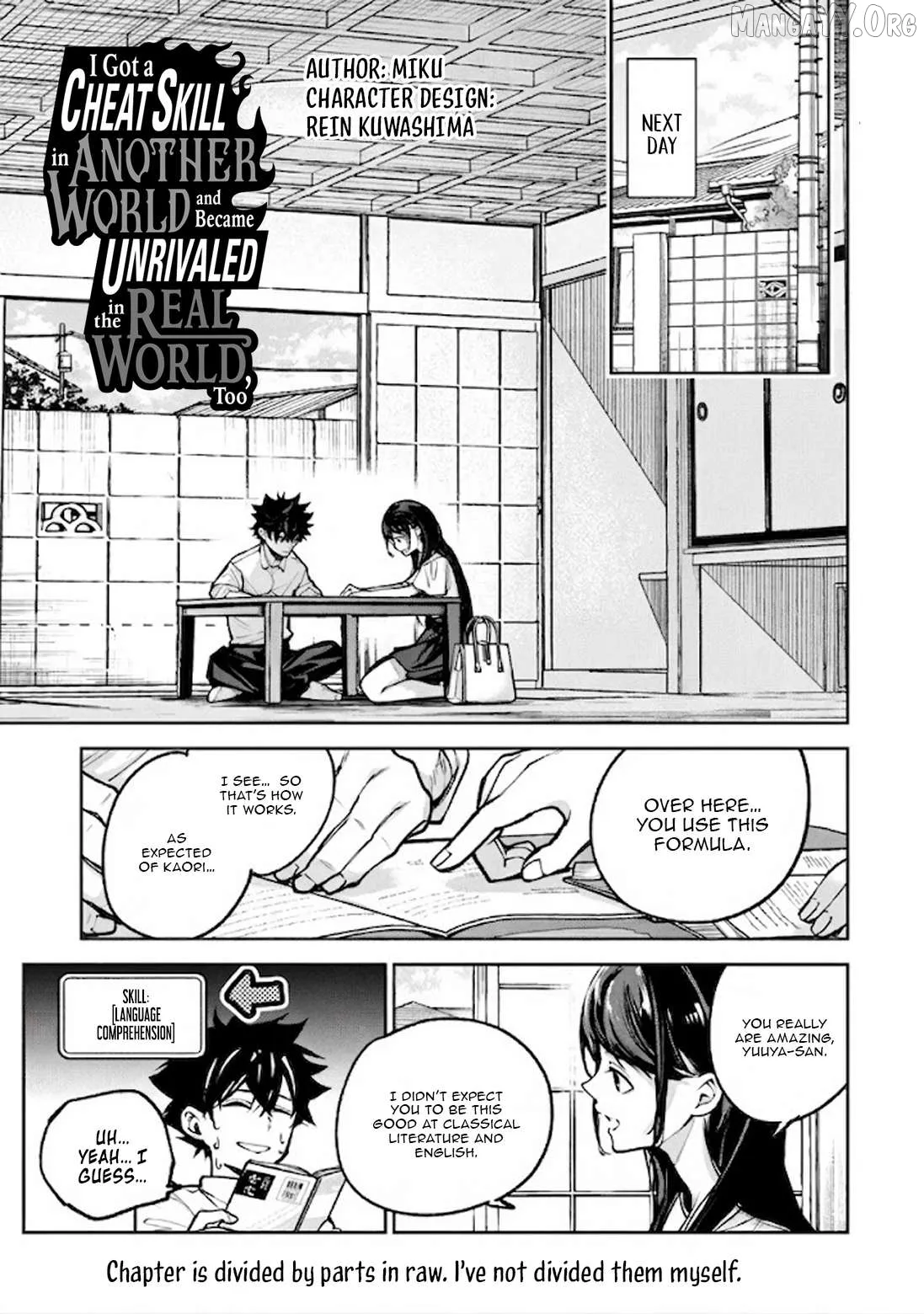 Isekai De Cheat Skill Wo Te Ni Shita Ore Wa, Genjitsu Sekai Wo Mo Musou Suru ~Level Up Wa Jinsei Wo Kaeta~ - Chapter 34.1 Page 2