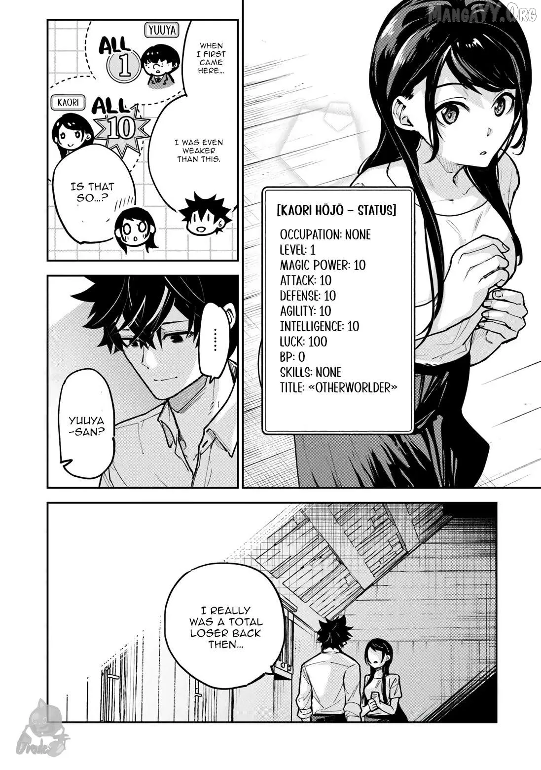 Isekai De Cheat Skill Wo Te Ni Shita Ore Wa, Genjitsu Sekai Wo Mo Musou Suru ~Level Up Wa Jinsei Wo Kaeta~ - Chapter 34.1 Page 9