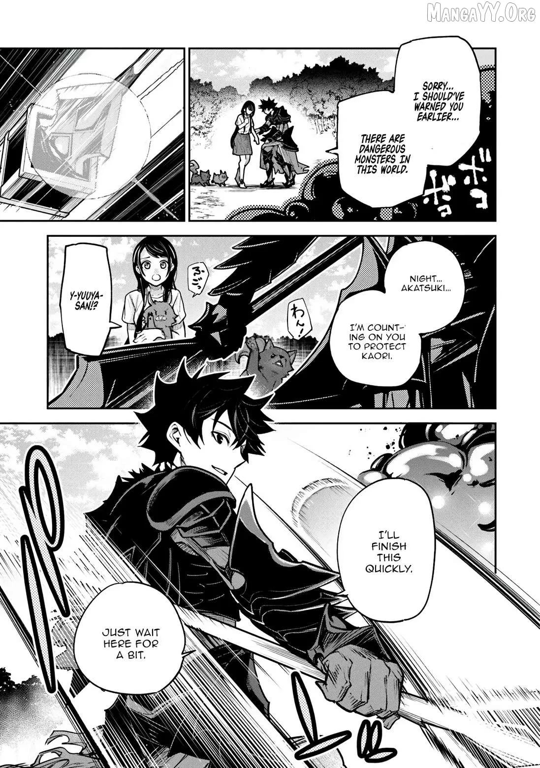 Isekai De Cheat Skill Wo Te Ni Shita Ore Wa, Genjitsu Sekai Wo Mo Musou Suru ~Level Up Wa Jinsei Wo Kaeta~ - Chapter 34.2 Page 3