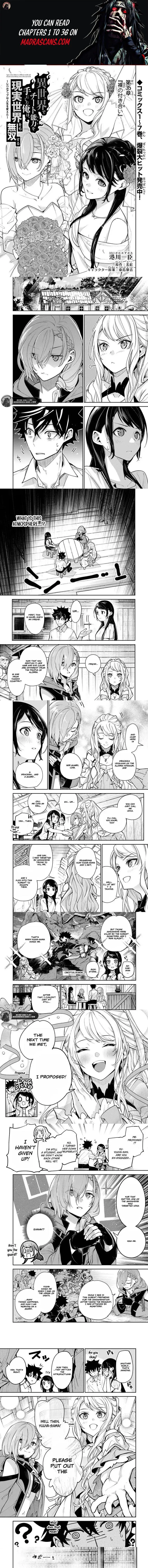 Isekai De Cheat Skill Wo Te Ni Shita Ore Wa, Genjitsu Sekai Wo Mo Musou Suru ~Level Up Wa Jinsei Wo Kaeta~ - Chapter 35.1 Page 2