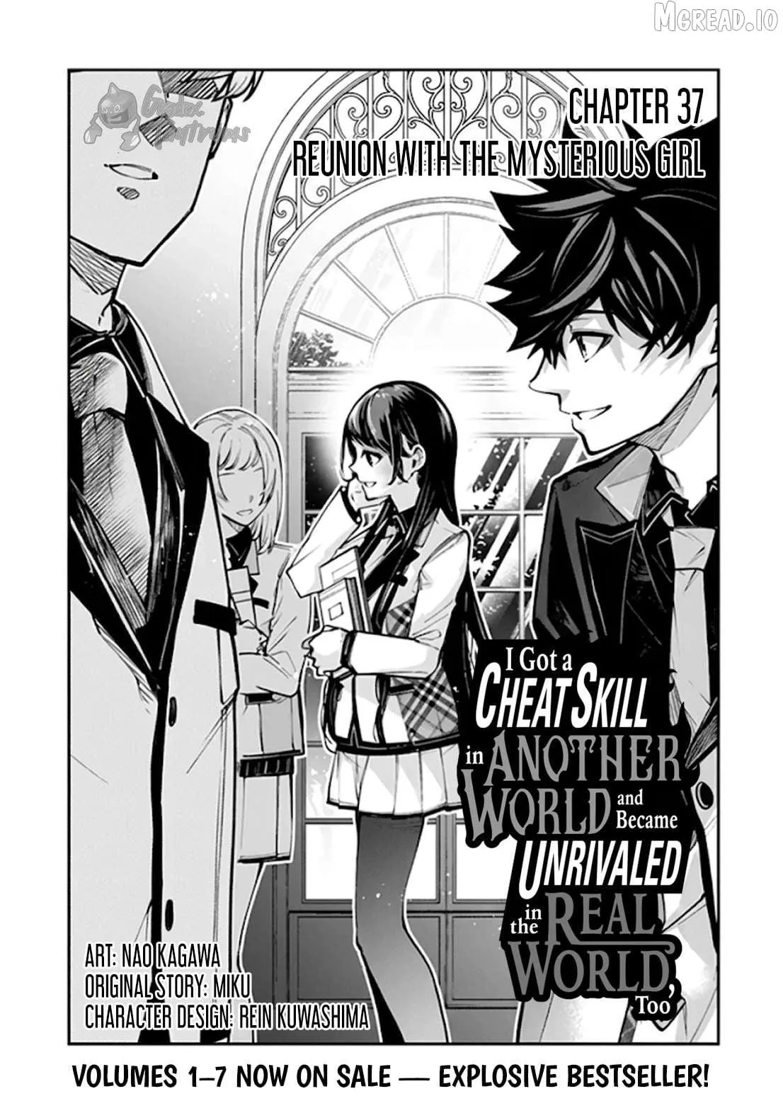 Isekai De Cheat Skill Wo Te Ni Shita Ore Wa, Genjitsu Sekai Wo Mo Musou Suru ~Level Up Wa Jinsei Wo Kaeta~ - Chapter 37.1 Page 5
