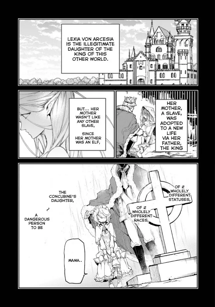 Isekai De Cheat Skill Wo Te Ni Shita Ore Wa, Genjitsu Sekai Wo Mo Musou Suru ~Level Up Wa Jinsei Wo Kaeta~ - Chapter 4 Page 2