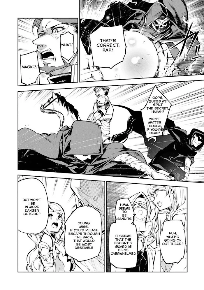 Isekai De Cheat Skill Wo Te Ni Shita Ore Wa, Genjitsu Sekai Wo Mo Musou Suru ~Level Up Wa Jinsei Wo Kaeta~ - Chapter 4 Page 7