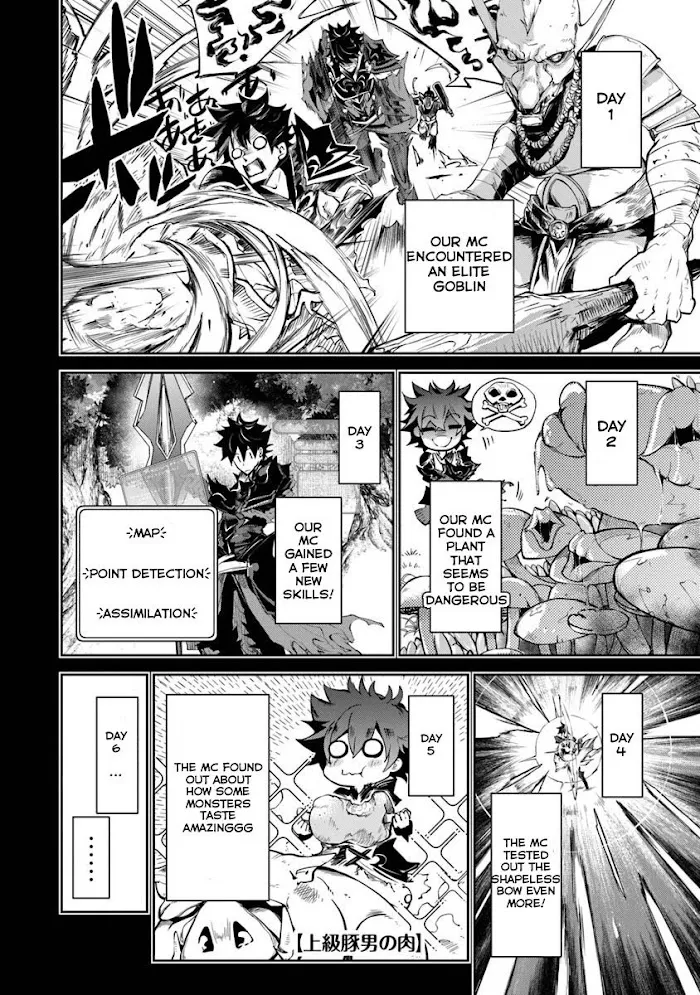 Isekai De Cheat Skill Wo Te Ni Shita Ore Wa, Genjitsu Sekai Wo Mo Musou Suru ~Level Up Wa Jinsei Wo Kaeta~ - Chapter 4 Page 9