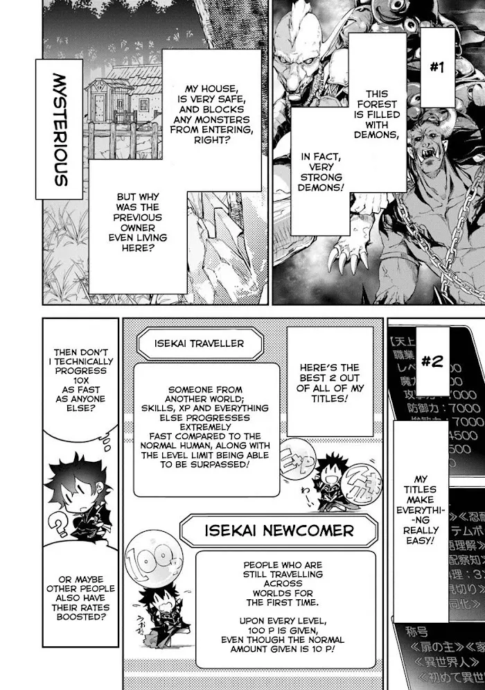 Isekai De Cheat Skill Wo Te Ni Shita Ore Wa, Genjitsu Sekai Wo Mo Musou Suru ~Level Up Wa Jinsei Wo Kaeta~ - Chapter 4 Page 11