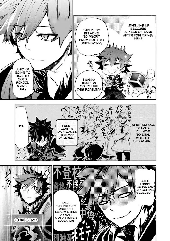 Isekai De Cheat Skill Wo Te Ni Shita Ore Wa, Genjitsu Sekai Wo Mo Musou Suru ~Level Up Wa Jinsei Wo Kaeta~ - Chapter 4 Page 12