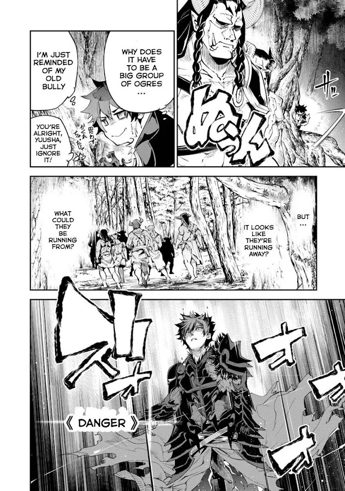 Isekai De Cheat Skill Wo Te Ni Shita Ore Wa, Genjitsu Sekai Wo Mo Musou Suru ~Level Up Wa Jinsei Wo Kaeta~ - Chapter 4 Page 13