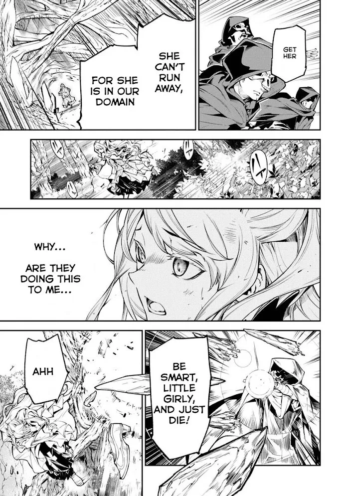 Isekai De Cheat Skill Wo Te Ni Shita Ore Wa, Genjitsu Sekai Wo Mo Musou Suru ~Level Up Wa Jinsei Wo Kaeta~ - Chapter 4 Page 16
