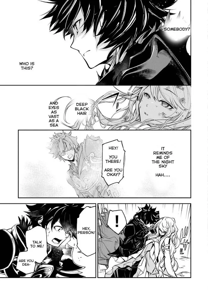 Isekai De Cheat Skill Wo Te Ni Shita Ore Wa, Genjitsu Sekai Wo Mo Musou Suru ~Level Up Wa Jinsei Wo Kaeta~ - Chapter 4 Page 24