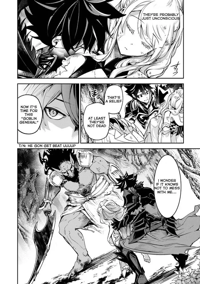 Isekai De Cheat Skill Wo Te Ni Shita Ore Wa, Genjitsu Sekai Wo Mo Musou Suru ~Level Up Wa Jinsei Wo Kaeta~ - Chapter 4 Page 25