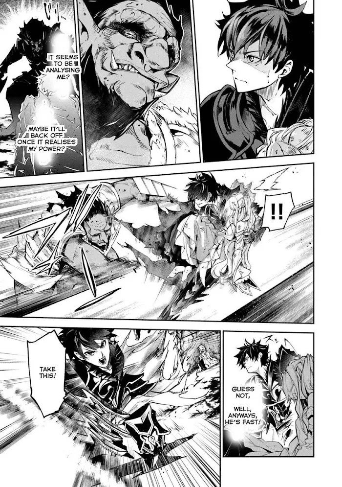 Isekai De Cheat Skill Wo Te Ni Shita Ore Wa, Genjitsu Sekai Wo Mo Musou Suru ~Level Up Wa Jinsei Wo Kaeta~ - Chapter 4 Page 26