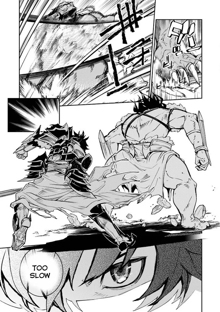 Isekai De Cheat Skill Wo Te Ni Shita Ore Wa, Genjitsu Sekai Wo Mo Musou Suru ~Level Up Wa Jinsei Wo Kaeta~ - Chapter 4 Page 30