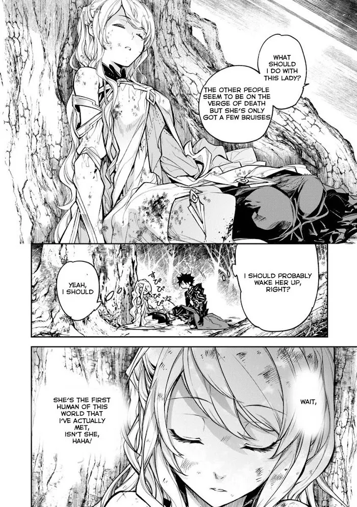 Isekai De Cheat Skill Wo Te Ni Shita Ore Wa, Genjitsu Sekai Wo Mo Musou Suru ~Level Up Wa Jinsei Wo Kaeta~ - Chapter 4 Page 33