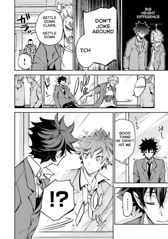 Isekai De Cheat Skill Wo Te Ni Shita Ore Wa, Genjitsu Sekai Wo Mo Musou Suru ~Level Up Wa Jinsei Wo Kaeta~ - Chapter 5 Page 8
