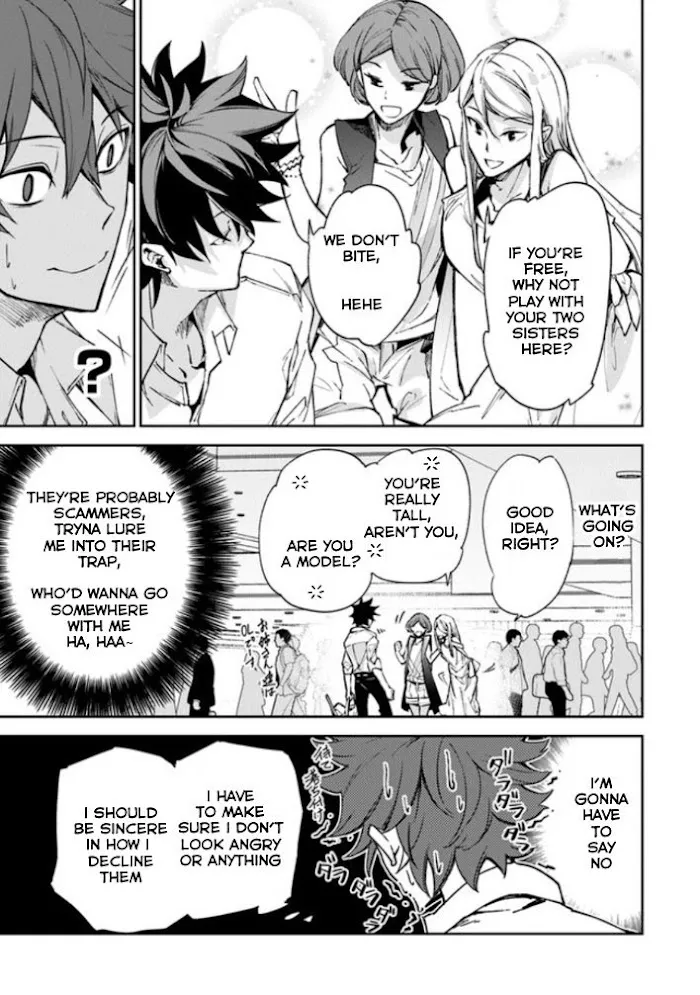 Isekai De Cheat Skill Wo Te Ni Shita Ore Wa, Genjitsu Sekai Wo Mo Musou Suru ~Level Up Wa Jinsei Wo Kaeta~ - Chapter 5 Page 11
